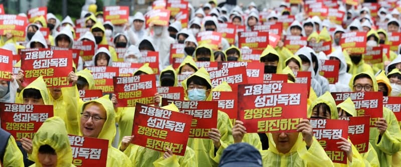 카카오 노사 오늘 2차 조정…창사 첫 '공동 총파업' 기로