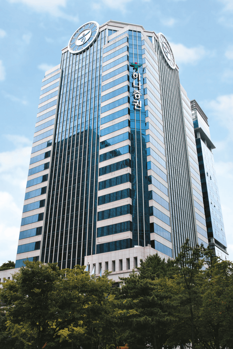 하나증권, 변동성 장세 뚫고 3억 달러 조달 "모집액 11배 몰려"