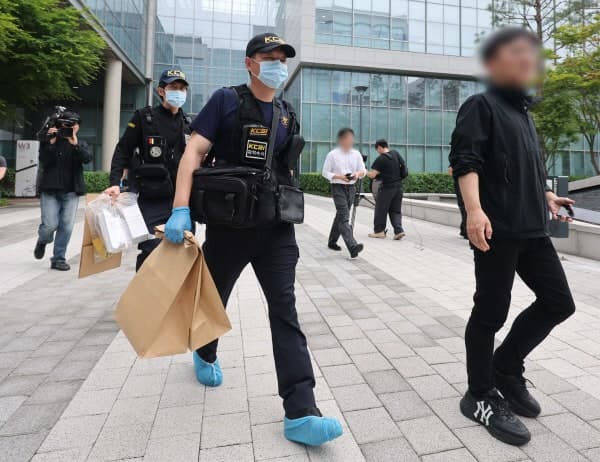 LG전자 사무실 흉기 난동, 직장 내 갈등 폭발