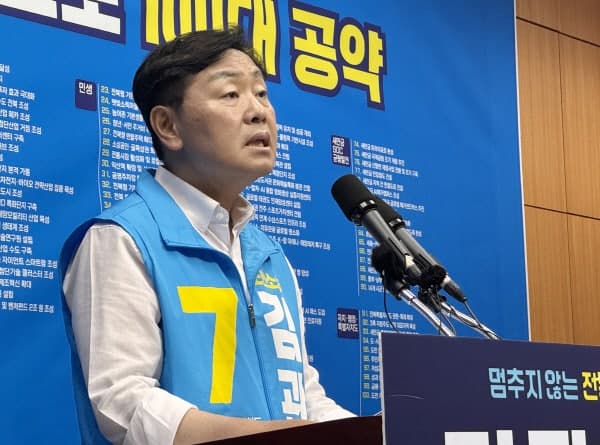 청와대 "이재명 대통령, 김관영 후보와 통화한 적 없어…정쟁 소재 삼가야"