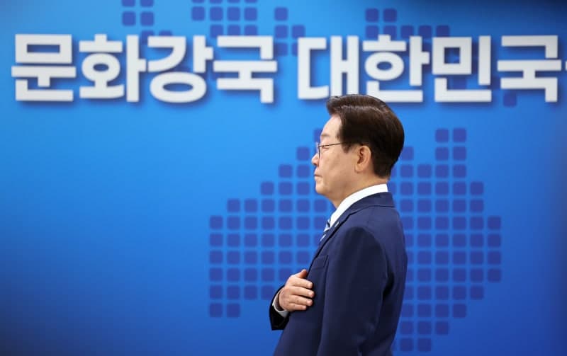 李대통령 "유네스코 세계유산위, 韓 국격 걸린 행사…부산 경제 활성화로 이어져야"
