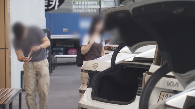 제주 렌터카 '바가지' 사라지나... 할인율 60% 제한 등 요금 안정화 제도 손질