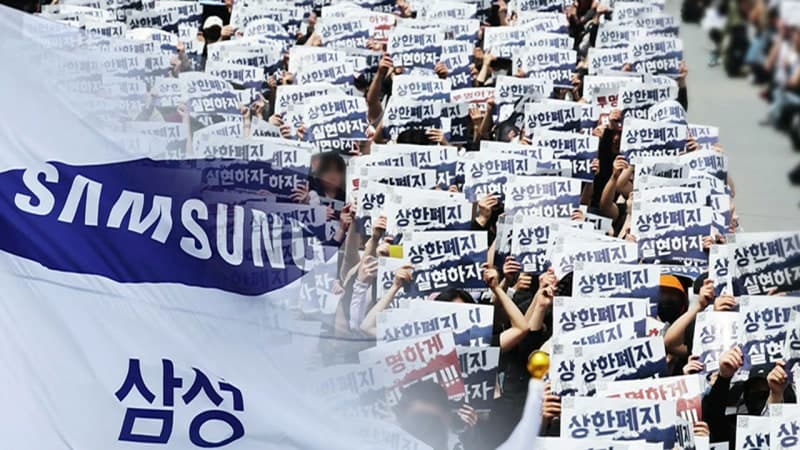 삼성전자 '억대 성과급' 합의안 73.7% 찬성 가결…제3노조·주주단체 반발