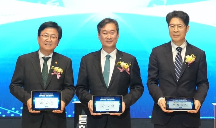 최교진 교육장관, 통합 국립목포대 출범식 참석 "전남 고등교육 혁신 이끌길"