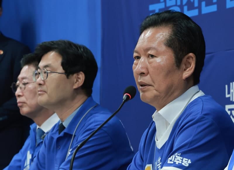 정청래, 박근혜 겨냥 "탄핵당한 대통령이 부끄러움 모르고 돌아다녀" 직격