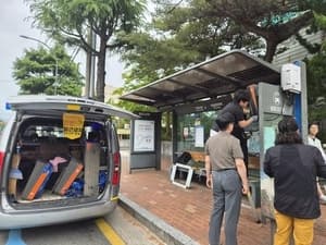 속초시, 잦은 고장•화면 불량 버스정보안내기 교체…대중교통 편의 개선