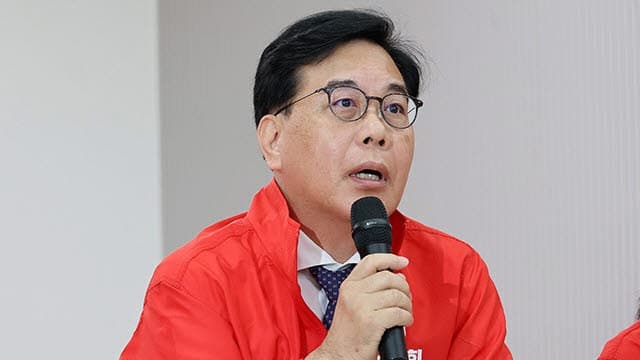 국민의힘 "'전월세·세금·이자 폭탄' 李 정부, 지방선거 투표로 막아야"