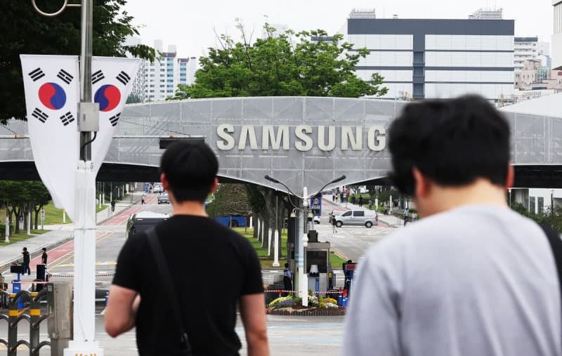 추미애·양향자, 삼성전자 노사 임단협 타결에 "환영"