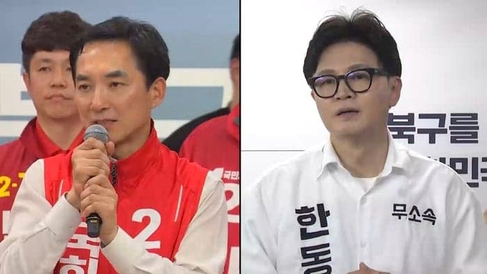 박민식 "韓 기생정치" vs 한동훈 "朴 떨어진 3등"…부산 북갑 단일화 물 건너가나
