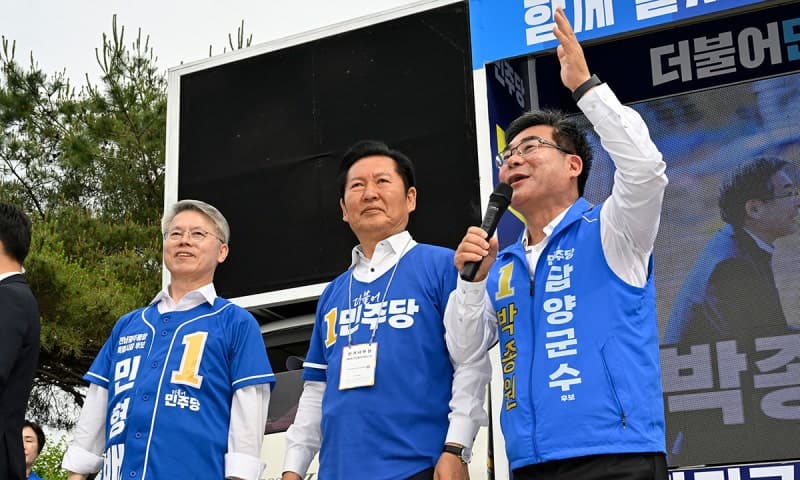 경찰, 담양군수 선거 민주당·혁신당 후보들 금품제공 및 이권개입 의혹 수사