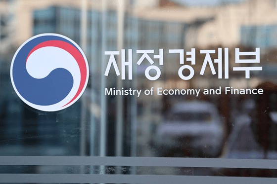 재경부, 세계은행 조달설명회 개최…"기술력 중심 조달" 韓기업 MDB 시장 진출 확대 모색