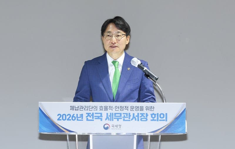 임광현 국세청장 "체납관리단 80일간 100억원 징수…투입 예산 두 배"