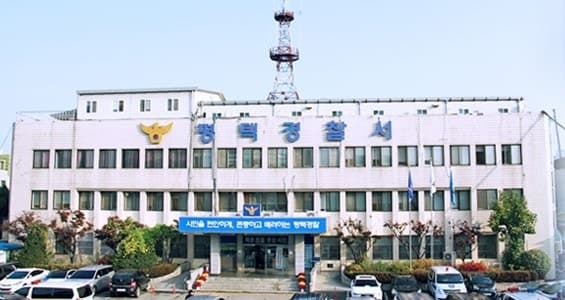 도난 차량으로 뺑소니 사고 내고 나이트클럽서 술 마시다 체포된 40대