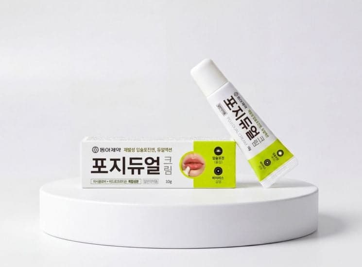 동아제약, 립밤 형태 입술포진 치료제 '포지듀얼크림' 출시