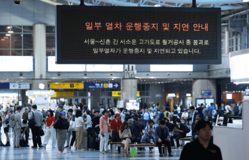 서소문 고가 붕괴, 3명 사망·열차 대규모 차질