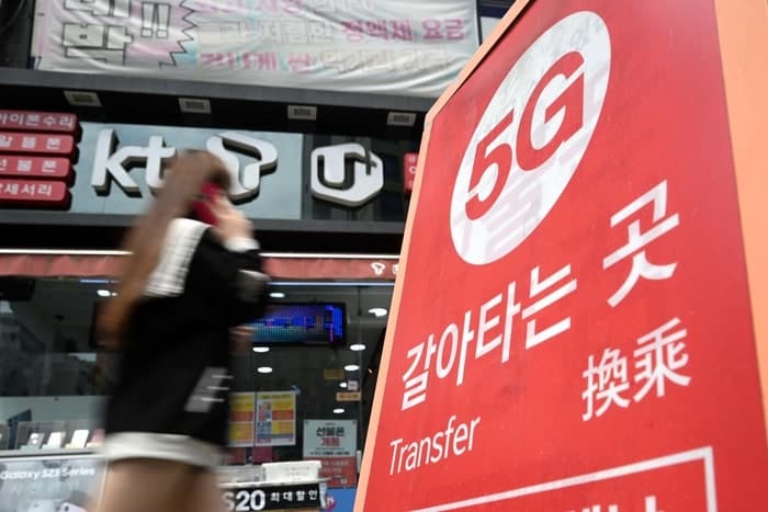 이통 3사 5G 품질 집단소송 1심 승소…'부당판매' 오명 벗었다