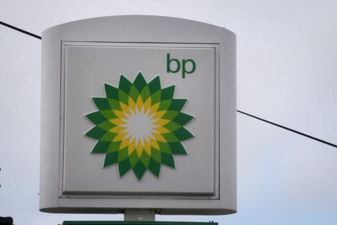 BP, '갑질' 회장 8개월 만에 퇴출…호실적에도 경영진 리스크로 주가 급락