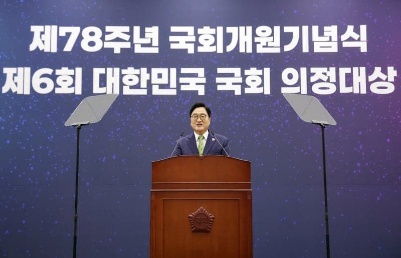 우원식 의장, 임기종료 앞두고 "국민 중심의 대화·협력 복원해야"