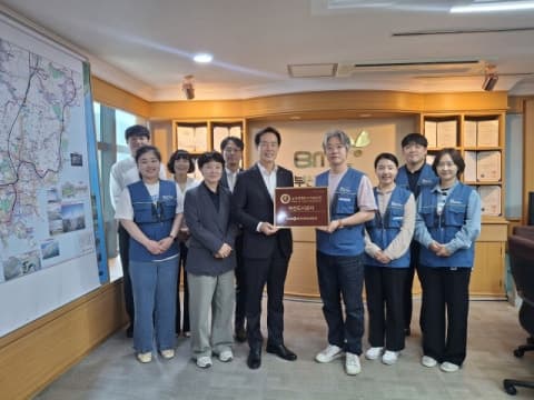부산도시공사, “신뢰로 쌓은 상생 조직문화” 노사관계우수기업 인증 획득