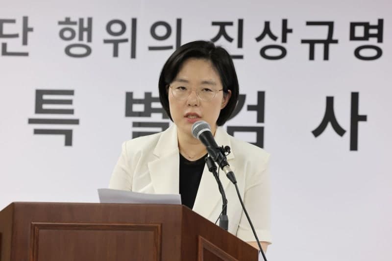 종합특검, '언론사 단전·단수 의혹' 이영팔 전 소방청 차장 29일 피의자 소환