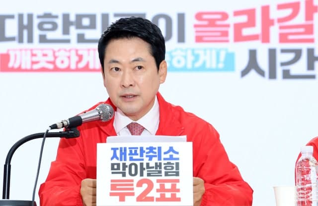 장동혁 "스벅 불매 반대하면 일베냐…민주당이 입틀막·색깔론"