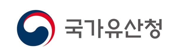 "지질유산은 인류 공동 자산"…韓 주도 'KGA 한국선언' 발표