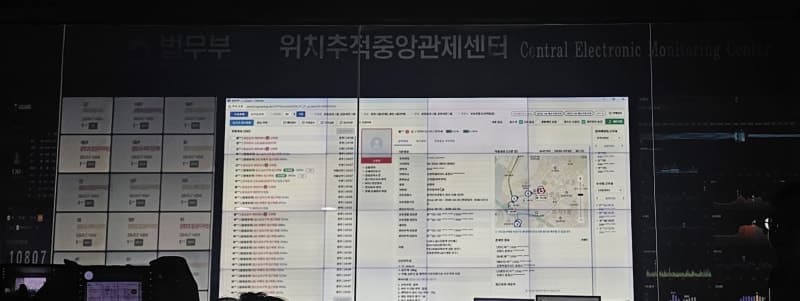 "672m 내 접근 중"…스토킹 가해자 실시간 추적 앱 공개, 피해자 폰에 위치 뜬다