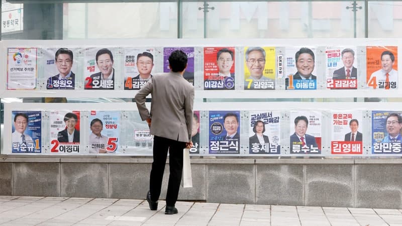 내일부터 6·3 지방선거 여론조사 공표·인용보도 금지, "자체 조사 결과 역전"도 안돼요