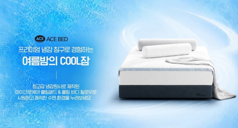 초여름 더위 빨라졌다…오늘의집, '냉감 패브릭' 검색량 급증