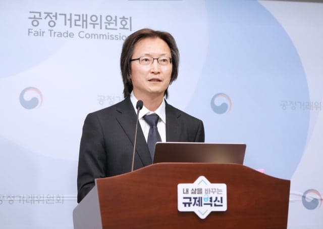 "재계 저승사자 컴백" 공정위, '중점조사기획단' 신설…플랫폼·재벌·담합 집중수사 예고