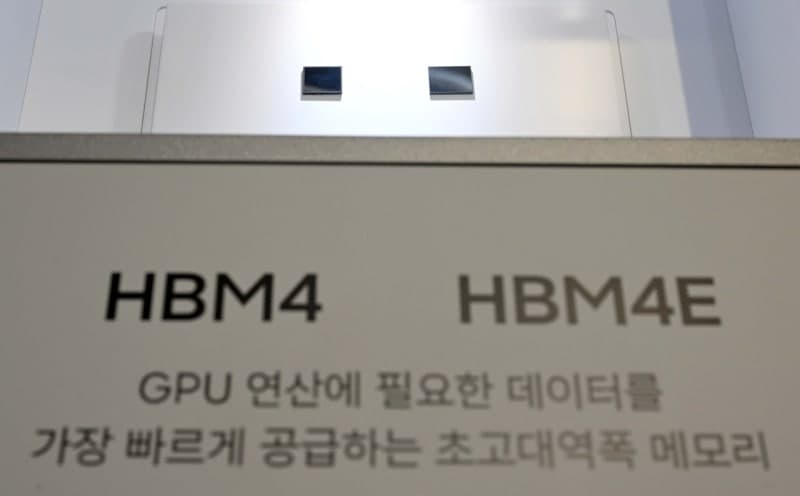 반도체 호조 기대에 기업 경기심리 '반등', 6월 BSI 98.6…제조업 3개월 만에 긍정 전환