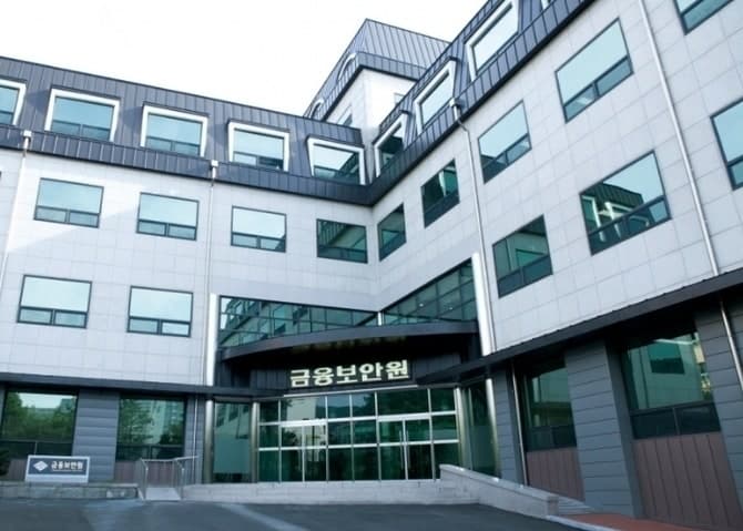 금융보안원, '금융AI보안지원센터' 가동…AI 해킹 대응 및 중소 금융사 지원