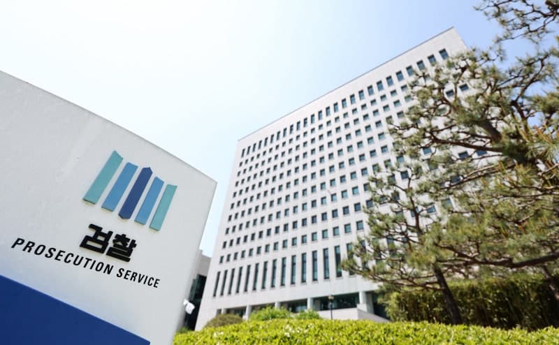대검, 전국 검사장 회의 열고 '보완수사' '전건송치' 의견 모은다
