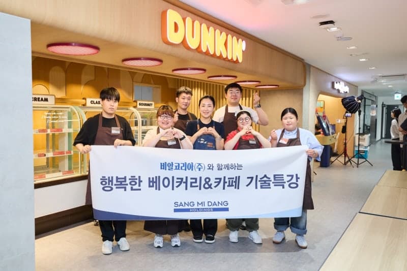 상미당홀딩스, 장애인 바리스타 6명에 커피 기술 교육 지원으로 자립 돕는다