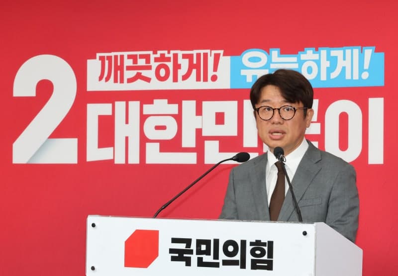 조국혁신당 "김용남, 차명 대부업 의혹에 허위 해명…즉각 사퇴해야"