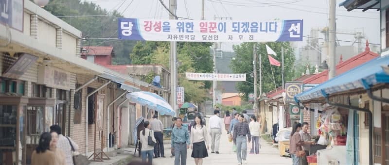 스튜디오 벨루카, 드라마 '허수아비' VFX 후반작업 성료…"고증과 치밀한 연출 지원으로 서스펜스 극대화"
