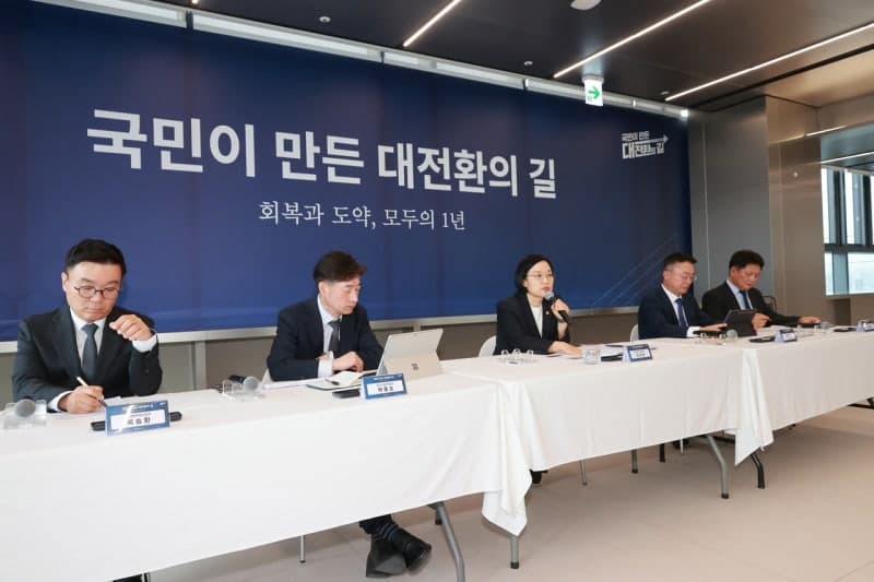 한성숙 장관 "보호에서 성장으로" 중기 정책 패러다임 전환, 비수도권 투자 강화
