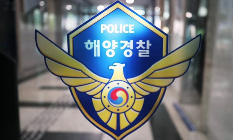 서해해경청, 26억 상당 필로폰·야바 밀반입 태국인 검거… 20만명 투약분 차단