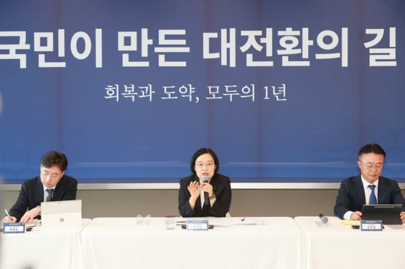 한성숙 장관 "중기 수출 최대…창업국가 대한민국 만들 것" 중기부 출범 1주년 성과 발표