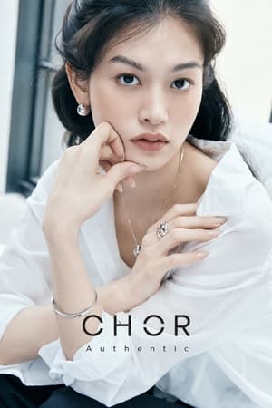 "의류 넘어 주얼리까지" GS샵 '코어 어센틱', 550억 매출 돌파 비결은?