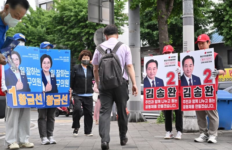 사전투표 D-1, 단일화 마지노선…울산 경선 재개, 경남은 김경수로 단일화