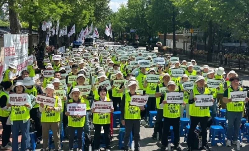 공무원노조, 7월 대규모 투쟁 예고 "업무 과중·저임금 한계"