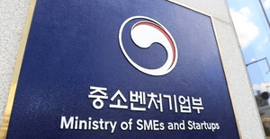"중소기업에 안전한 대금 지급"…중기부, '원스톱 상생결제 시스템' 도입 추진 및 유통 분야 확산