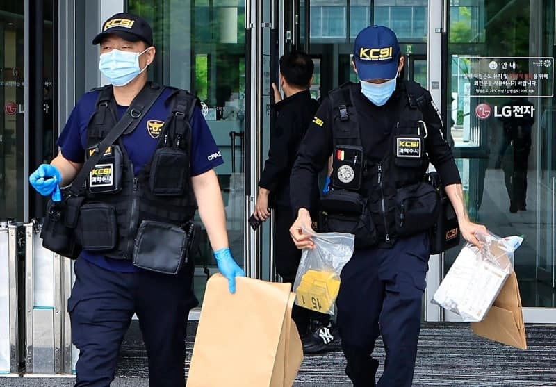 LG전자 사무실서 '해고 통보'에 흉기 난동… 협력사 직원 2명 중상