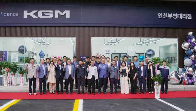 KGM, 인천 부평에 판매·정비 원스톱 '3S 복합 대리점' 첫선