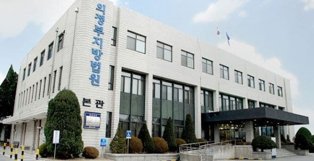 금전 문제로 80대 아내 살해한 70대 남편, 징역 12년 선고