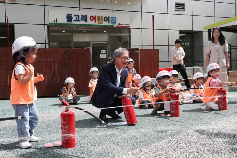 한국석유공사 손주석 사장, 사내 어린이집 '안전 최우선' 행사서 일일 안전교사 변신