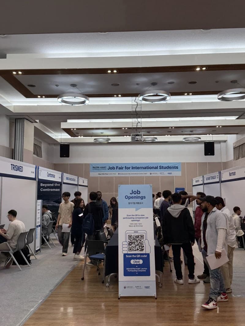 코트라, 지역 찾아 외국인 유학생 채용상담회 개최…첨단·제조 분야 인재 매칭 총력
