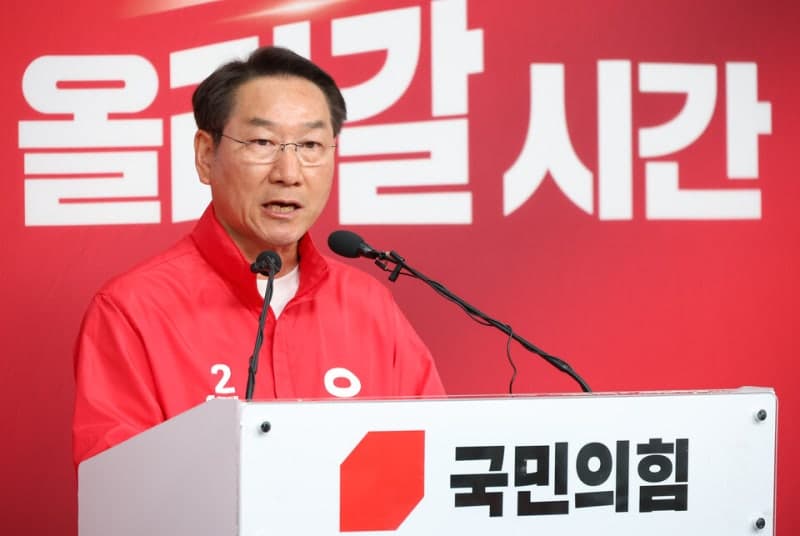 유정복 "박찬대, 10년간 독립유공자 후손 사칭"…박찬대 측 "촌수 아닌 피와 눈물로 맺은 관계"