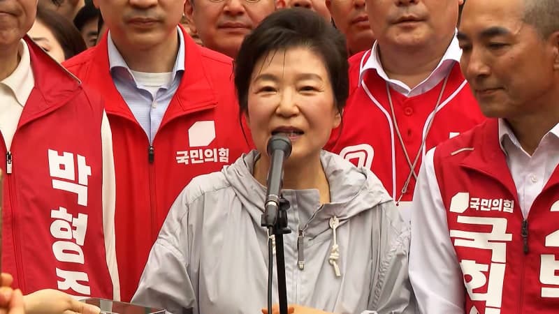 박근혜 선거판 등판에 국힘 들썩…"무기력 방증" 속 '朴효과' 어디까지?